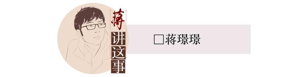 开云体育下载官网-防反也能打花，这场半决赛U23国足做对了什么丨封面评论