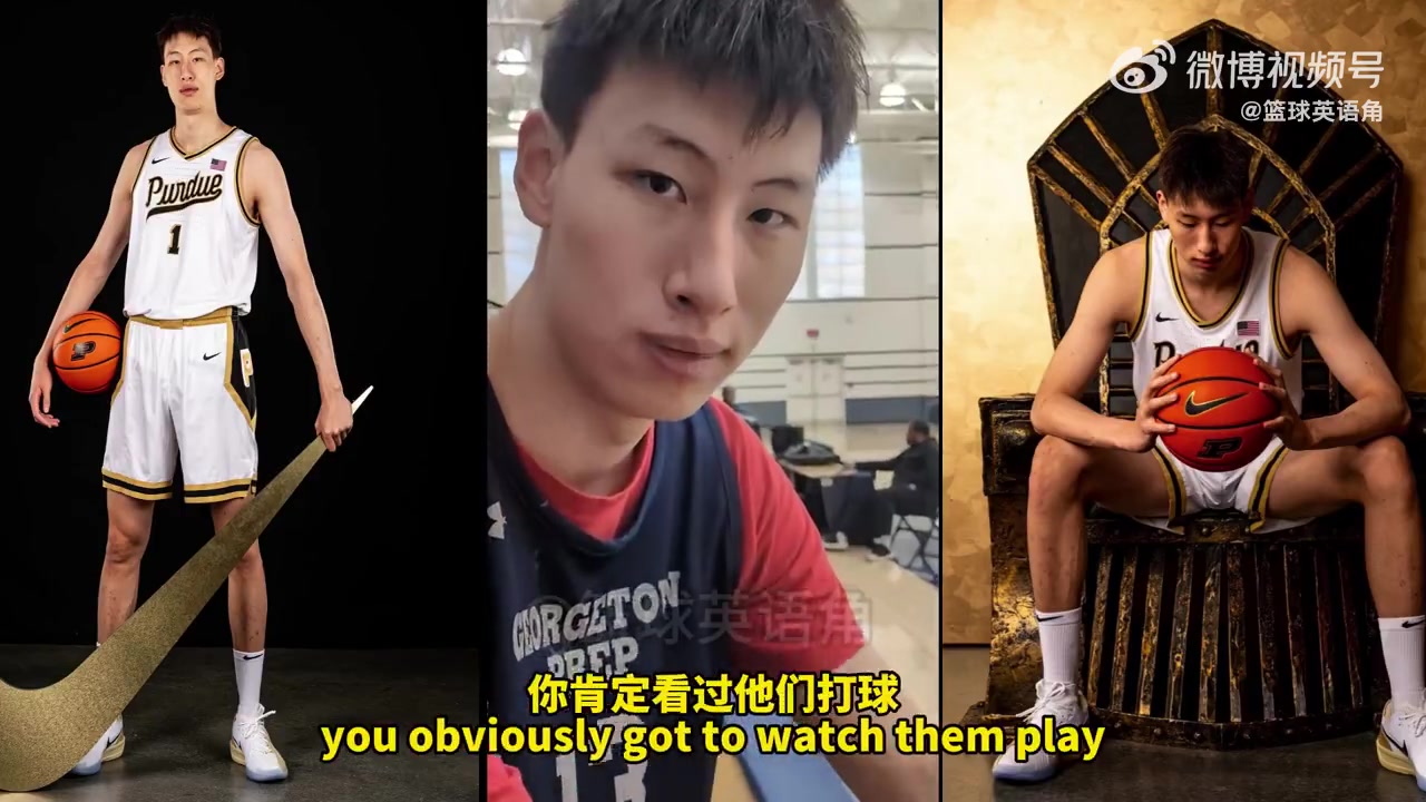 开云体育下载-郇斯楠：喜欢普渡的打法&amp;教练的真诚 没给我承诺需靠实力争取机会