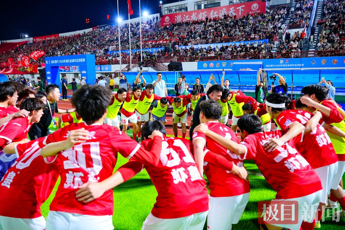 潜江小龙虾1:0“夹”住鄂州武昌鱼,楚超首战告捷|姚远|潜江龙虾队|足球联赛|揭幕战|球迷_新浪体育_新浪新闻